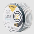 Шланг ПВХ поливочный армированный UNIPUMP ф18вн*2, 3/4", (бухта - 25м) - Сантехника