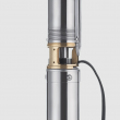 Насос погружной скважинный UNIPUMP MINI ECO 1-127 - Сантехника