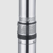 Насос погружной скважинный UNIPUMP ECO MIDI-1 - Сантехника