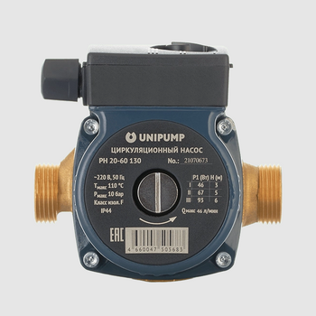 Циркуляционный насос PH 20-60 130 (ГВС) - Сантехника